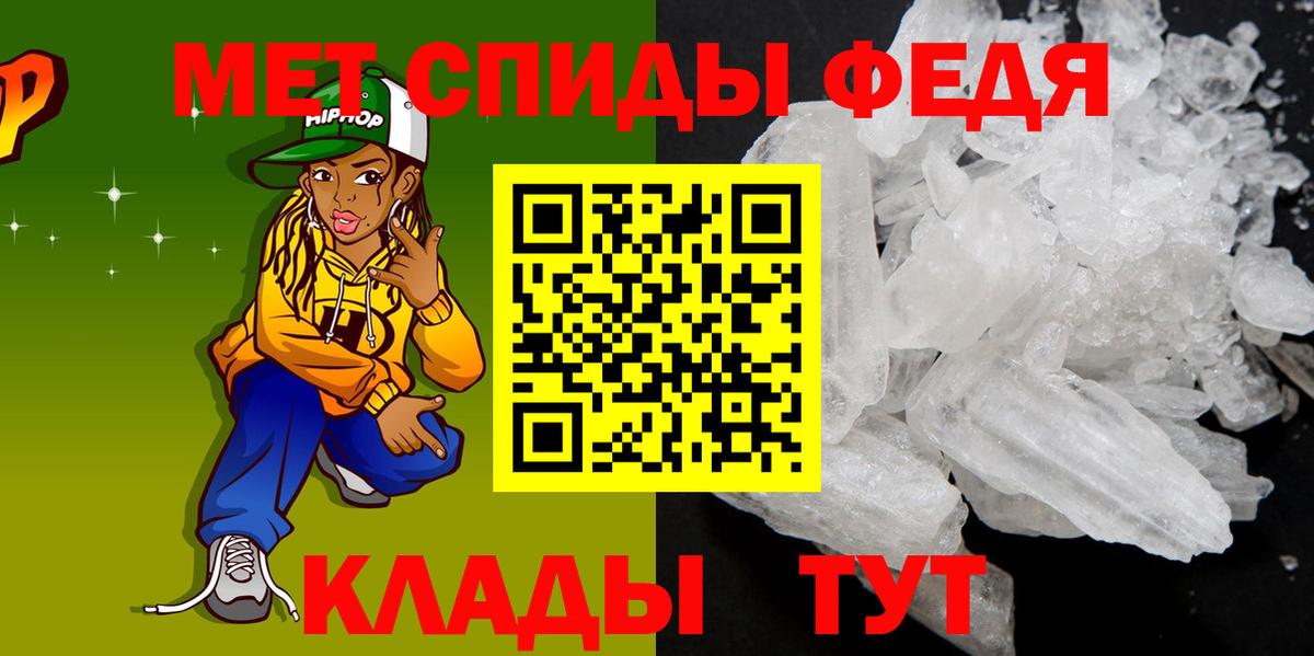Cocaine  ГАШИШ  Реутов  Вход с VPN  МЕФ   МАРИХУАНА  МЕТ 