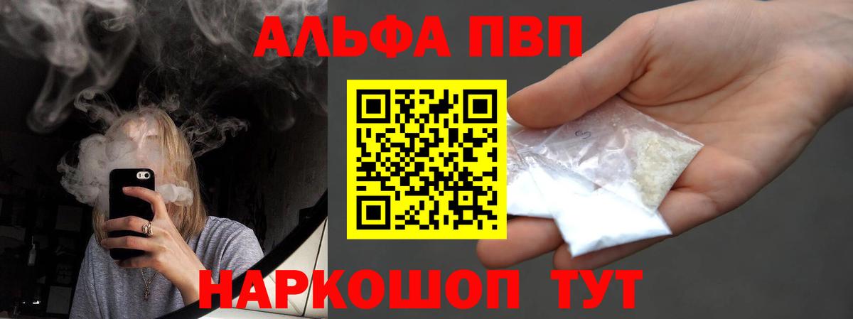 A PVP СК КРИС Реутов