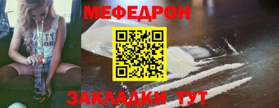 кокаин перу Шахты