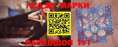 альфа пвп Шебекино