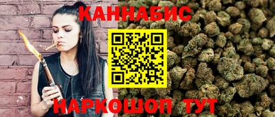 кокаин перу Шахты
