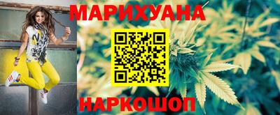 кокаин перу Шахты