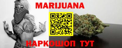 альфа пвп Шебекино