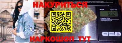 кокаин перу Шахты