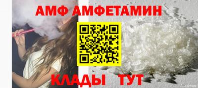 кокаин перу Шахты