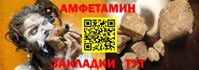 кокаин перу Шахты