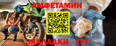 кокаин перу Шахты