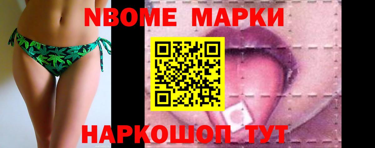 ЛСД экстази ecstasy  Вход с VPN  Реутов  LSD-25 экстази  ЛСД экстази кислота 